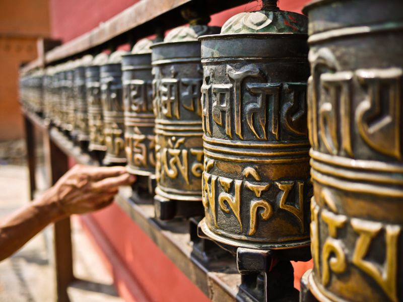 Tibet